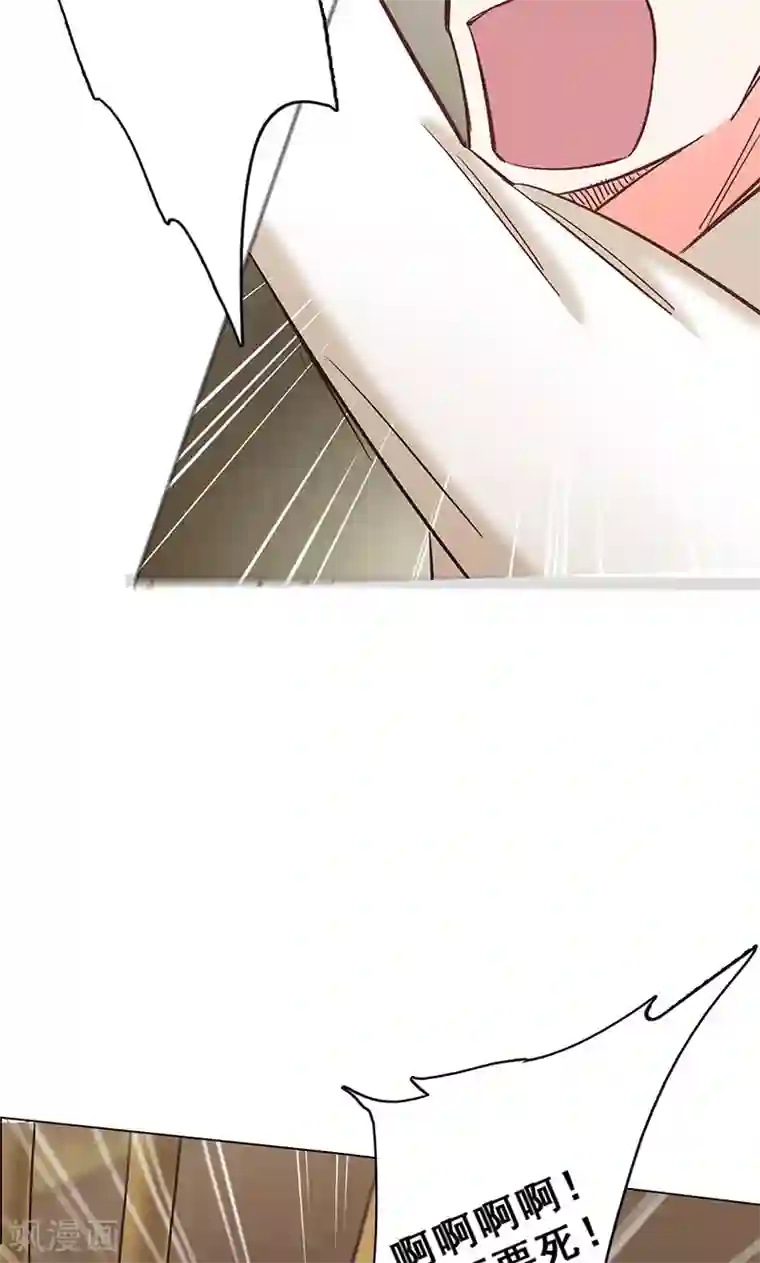 旷野之境：消失的流沙第41话 答题