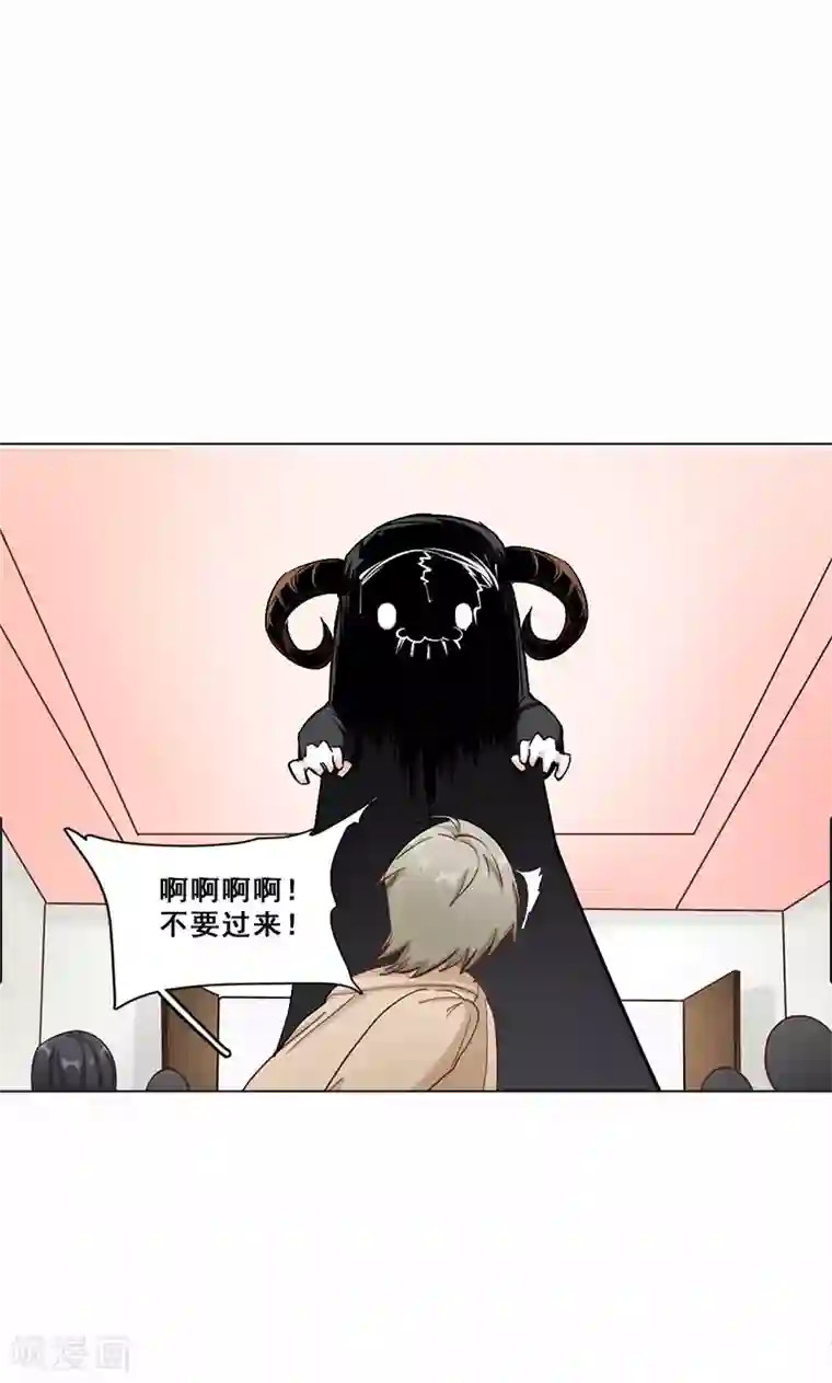 旷野之境：消失的流沙第42话 序幕