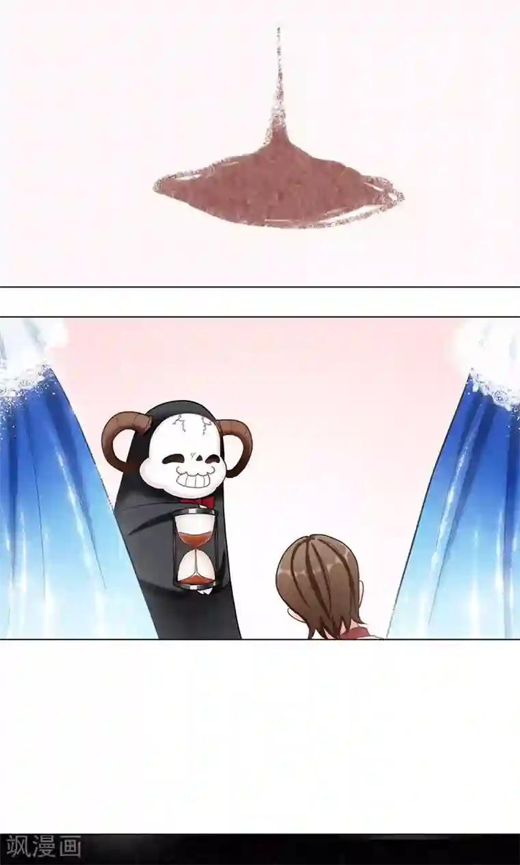 旷野之境：消失的流沙第43话 选择