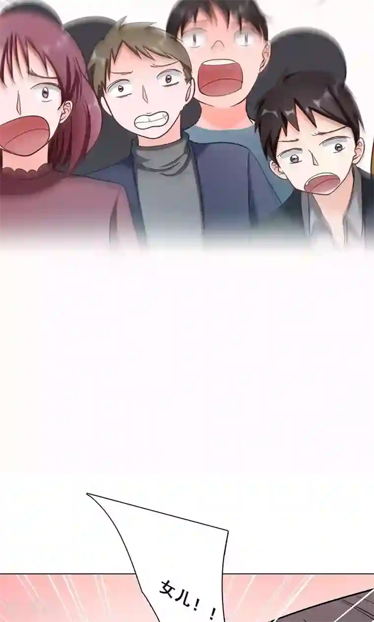 旷野之境：消失的流沙第43话 选择