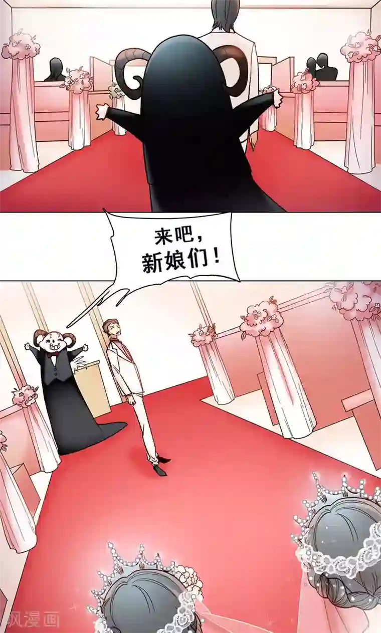 旷野之境：消失的流沙第43话 选择