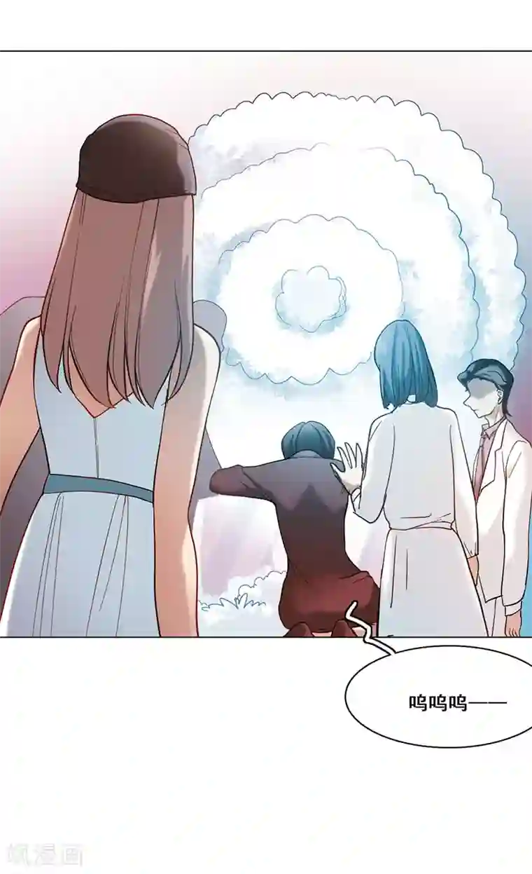 旷野之境：消失的流沙第44话 伪装