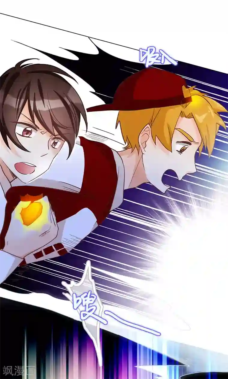 旷野之境：消失的流沙第44话 伪装