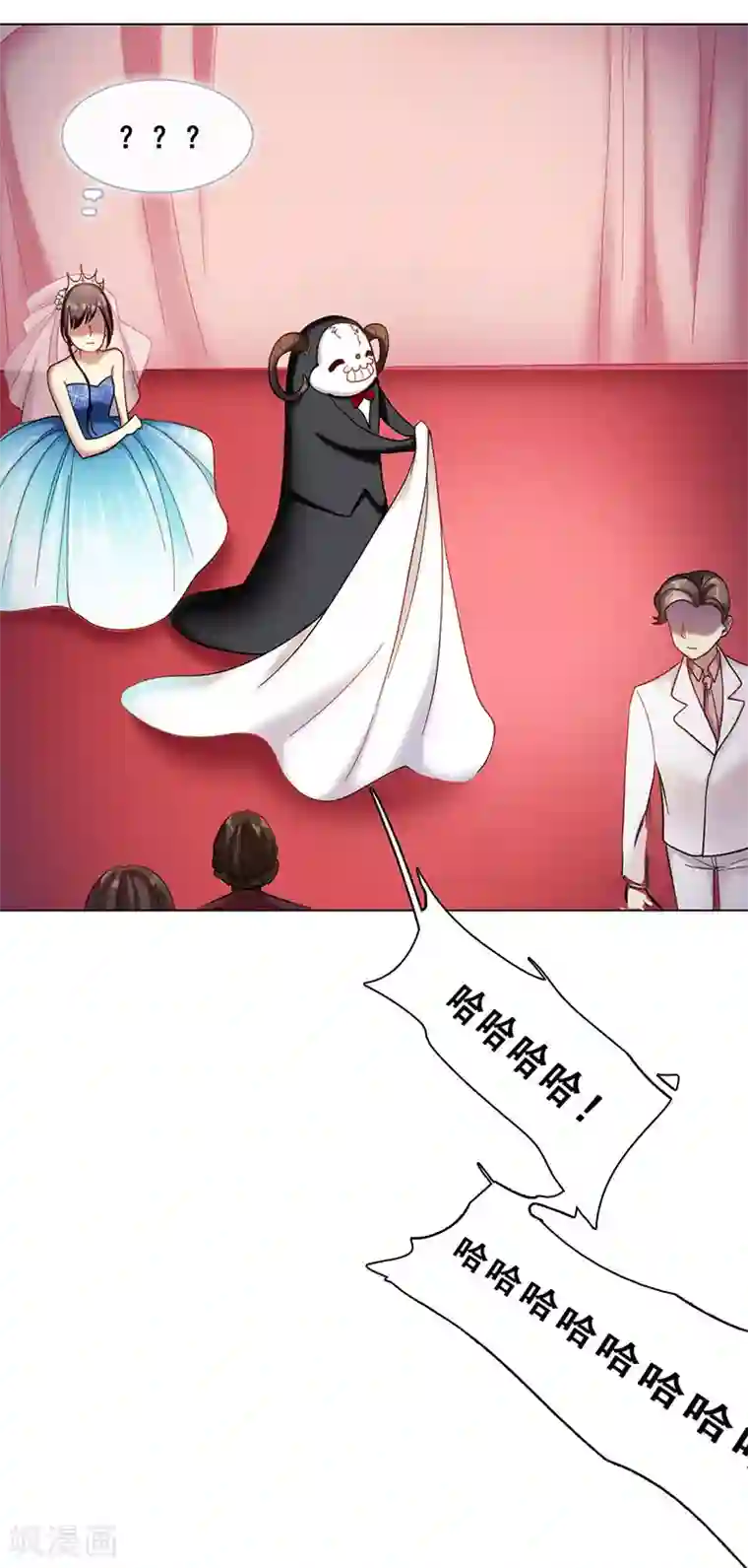 旷野之境：消失的流沙第44话 伪装