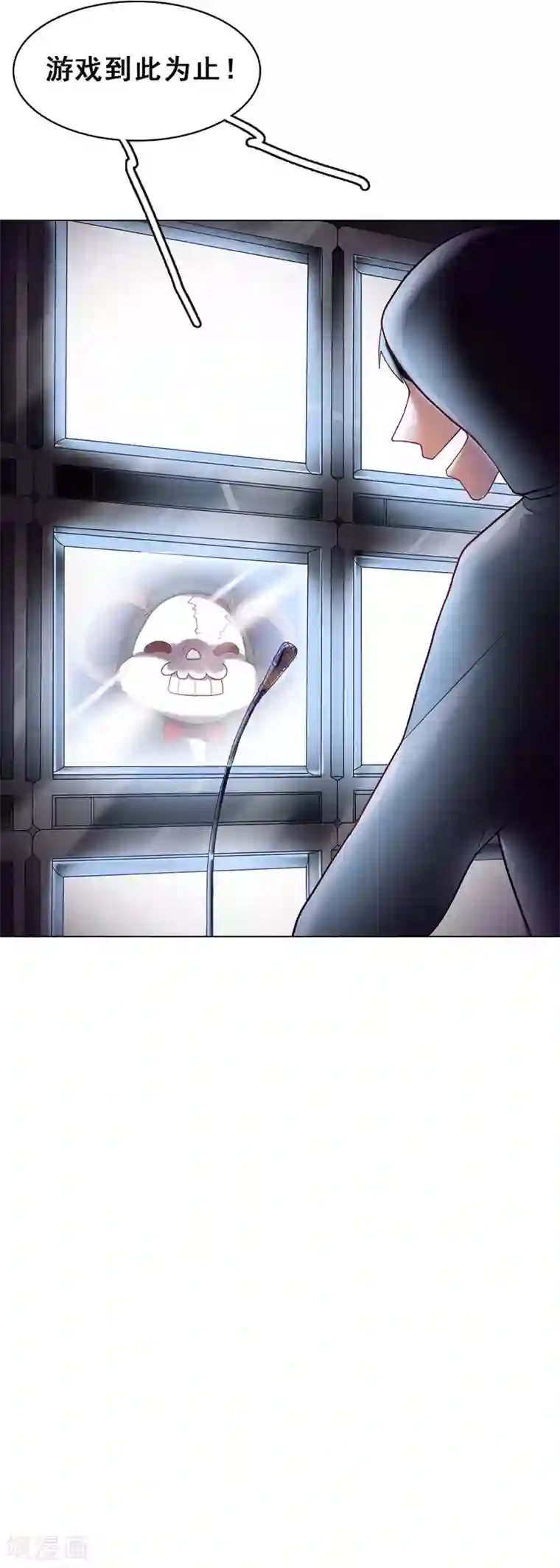 旷野之境：消失的流沙第44话 伪装