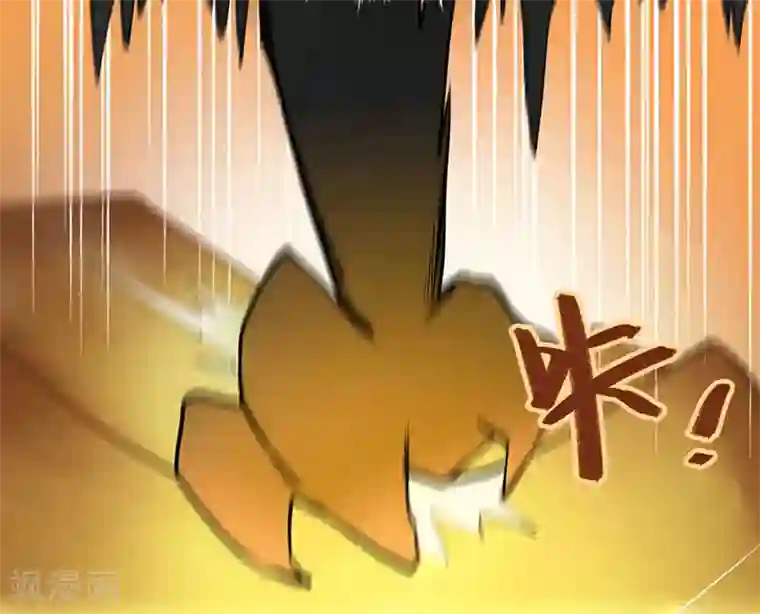 旷野之境：消失的流沙第47话 父亲