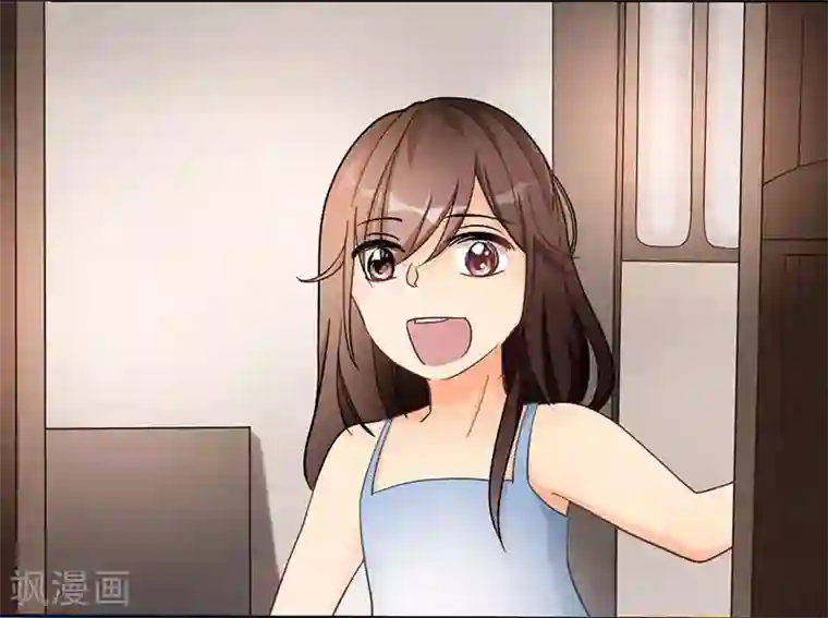 旷野之境：消失的流沙第47话 父亲