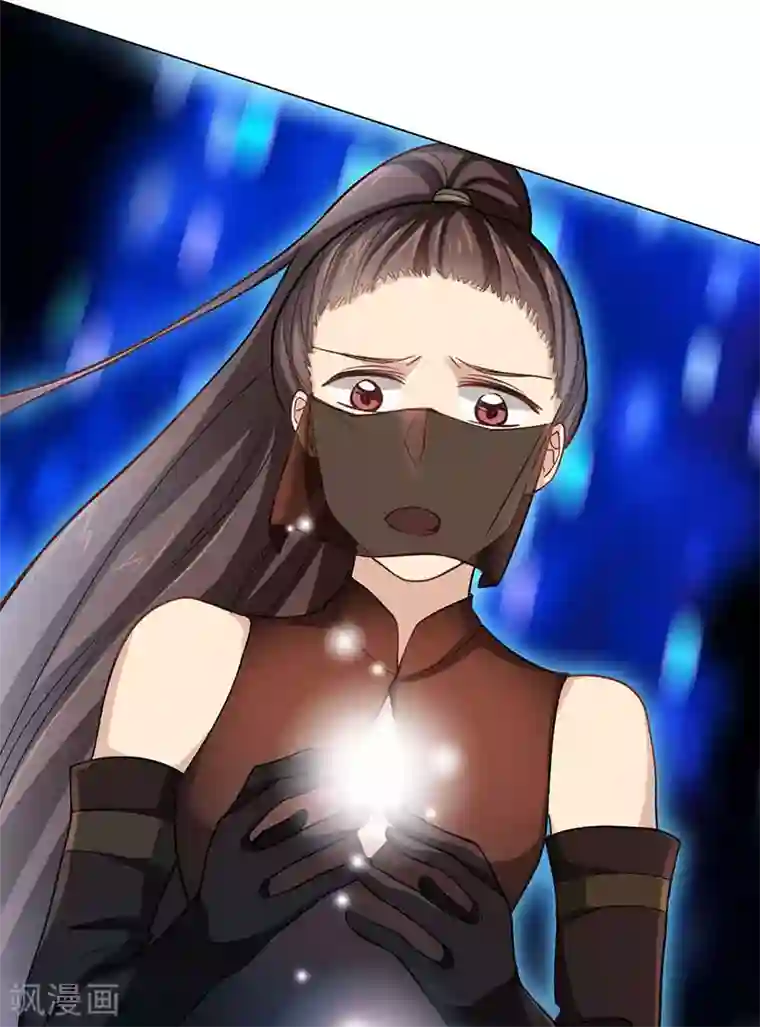 旷野之境：消失的流沙最终话 真相