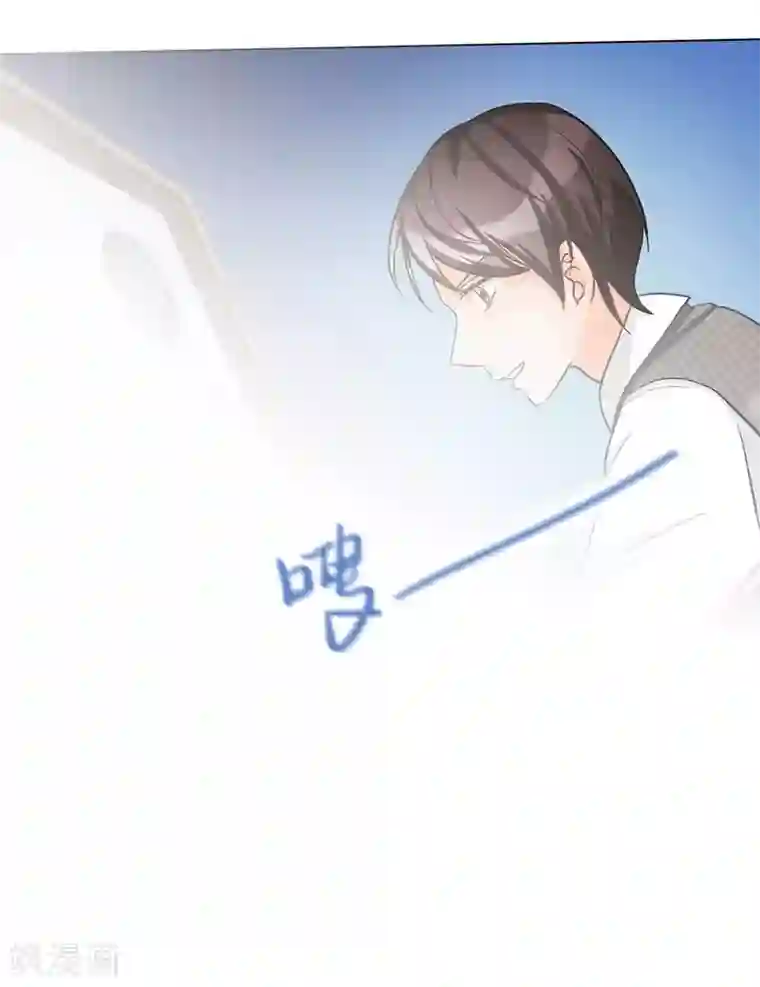 旷野之境：消失的流沙最终话 真相