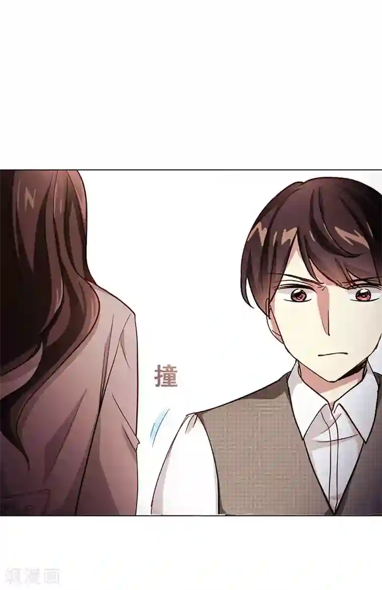 旷野之境：消失的流沙最终话 真相