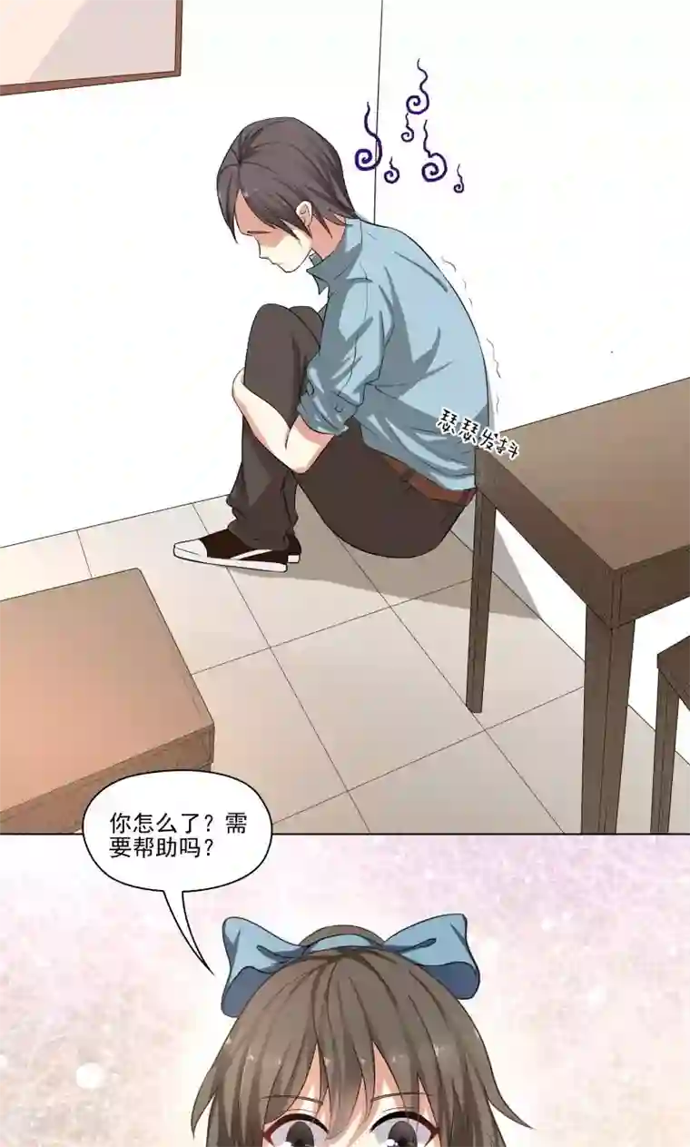 霉神驾到第10话