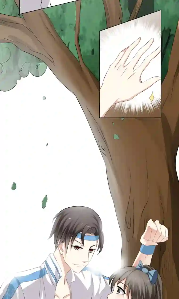 霉神驾到第11话