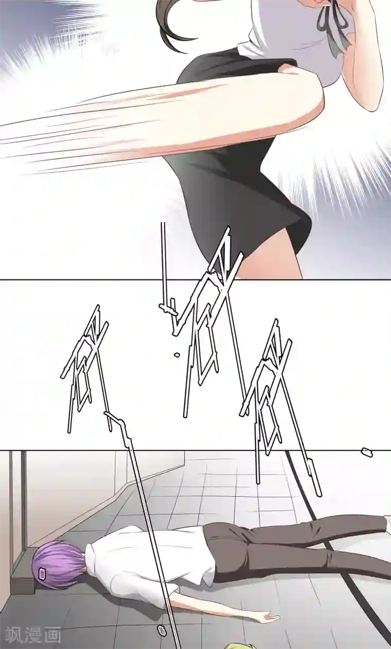 霉神驾到第12话