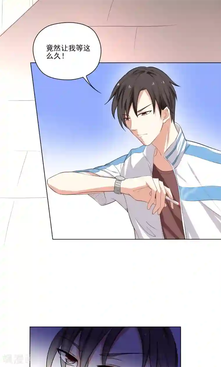 霉神驾到第12话