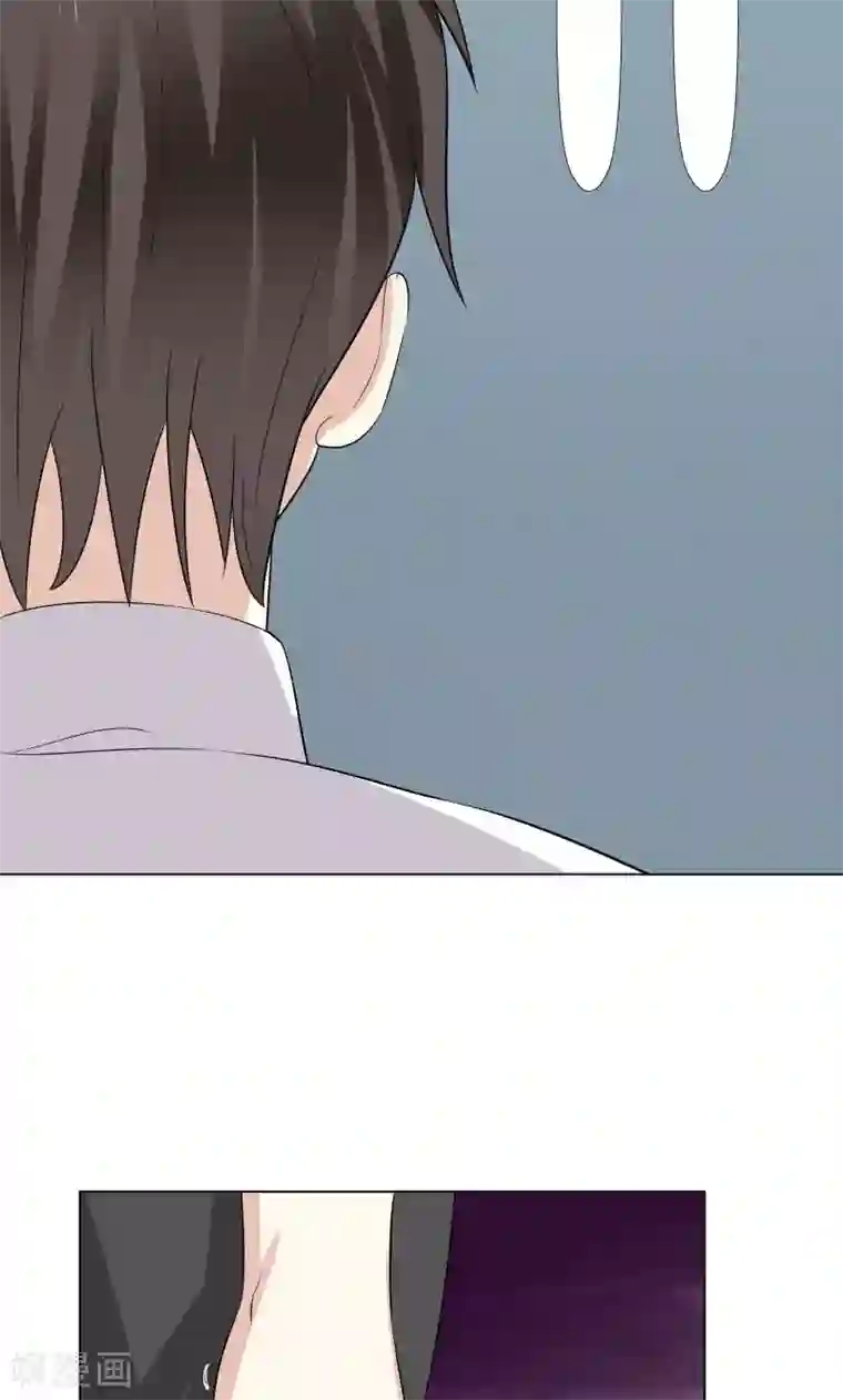 霉神驾到第13话