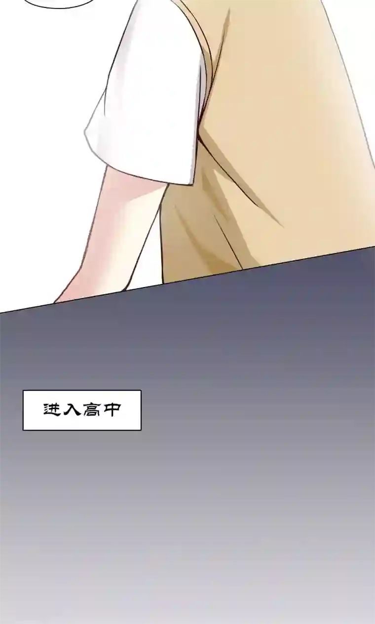 霉神驾到第13话