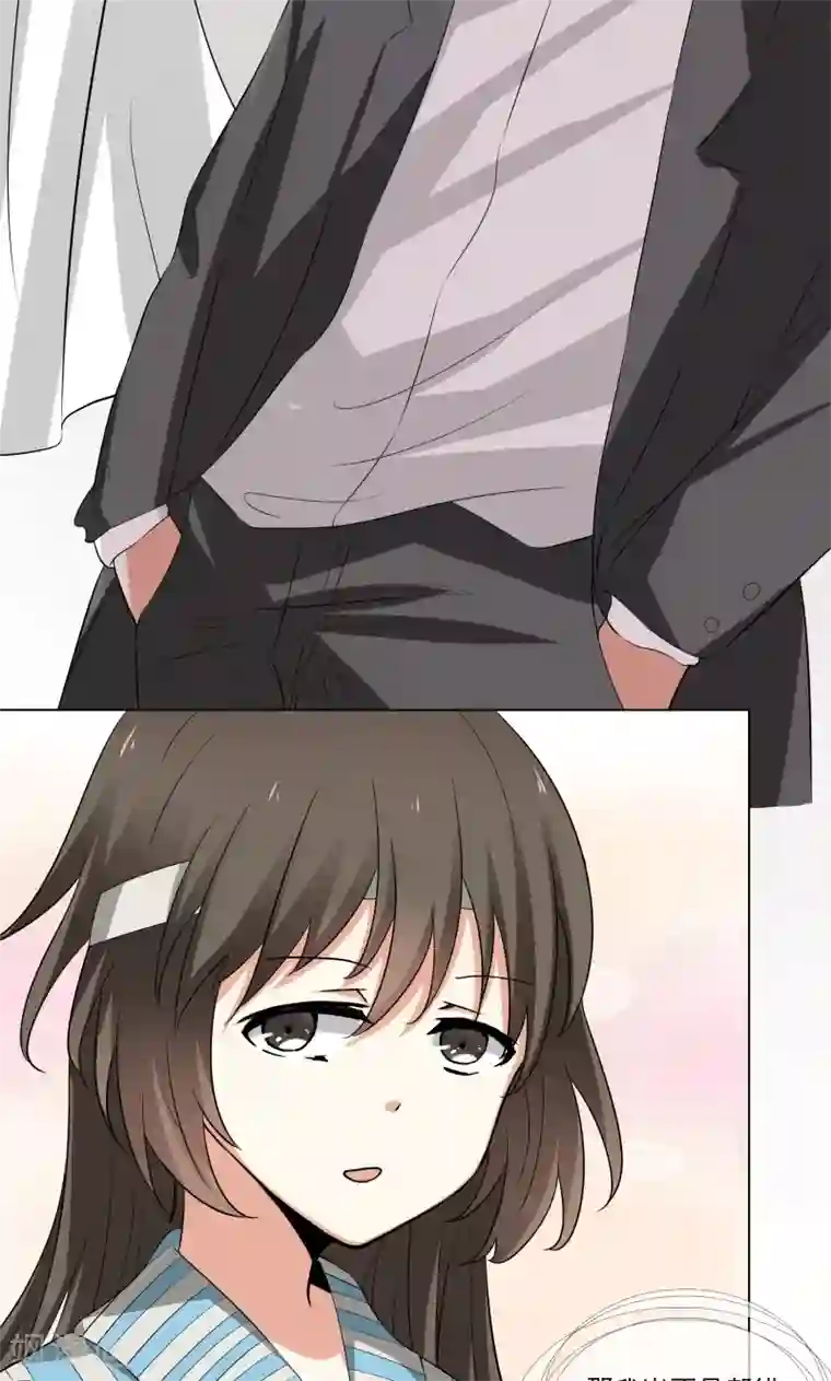 霉神驾到第14话