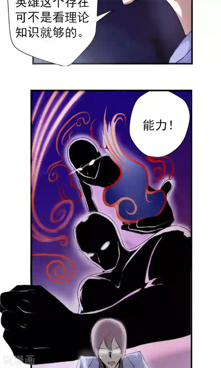 办公室中文BD/免费韩漫无阅读币