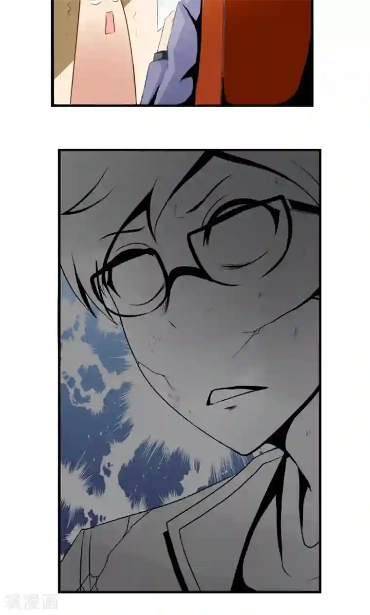 办公室中文BD/免费韩漫无阅读币