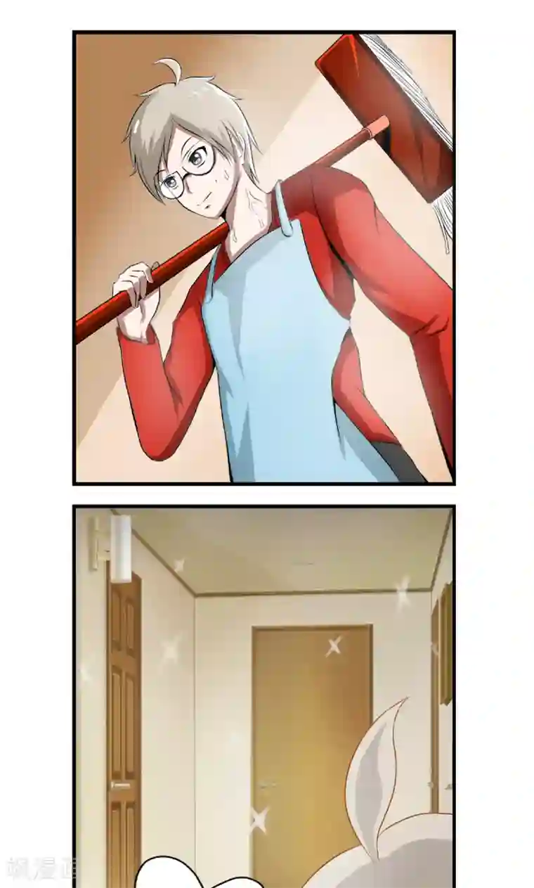 英雄经纪人第4话