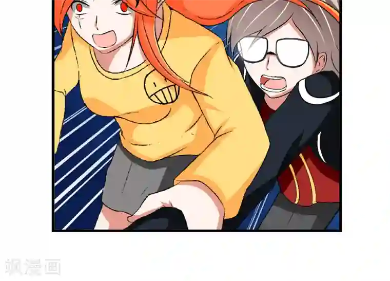 英雄经纪人第5话