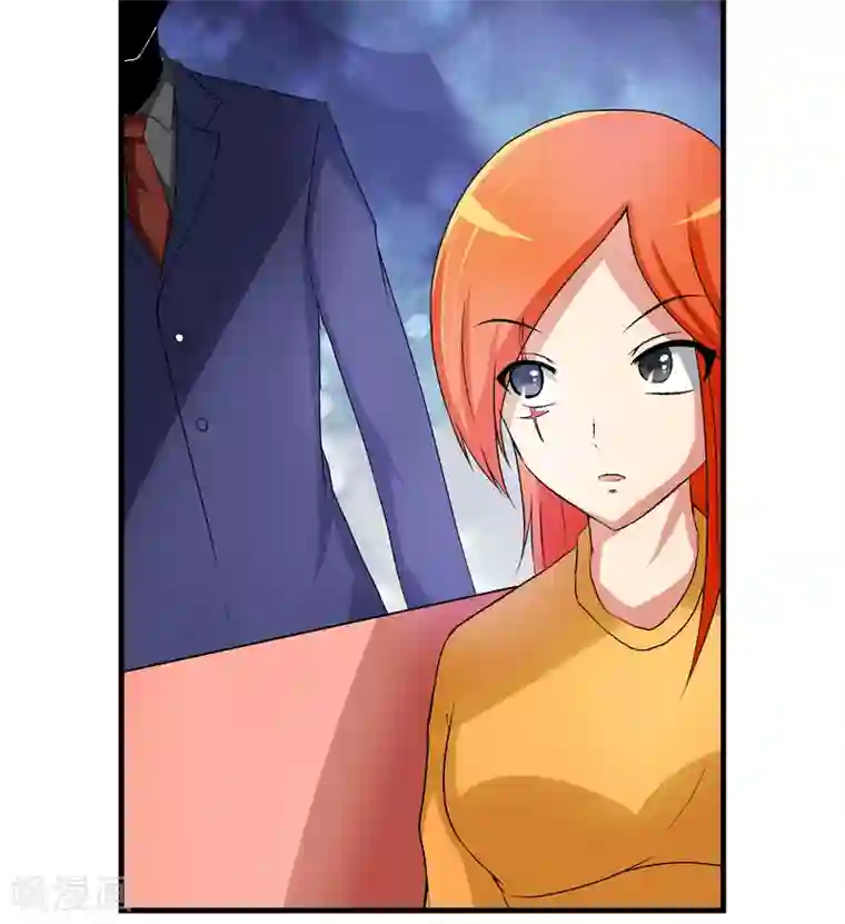 英雄经纪人第7话