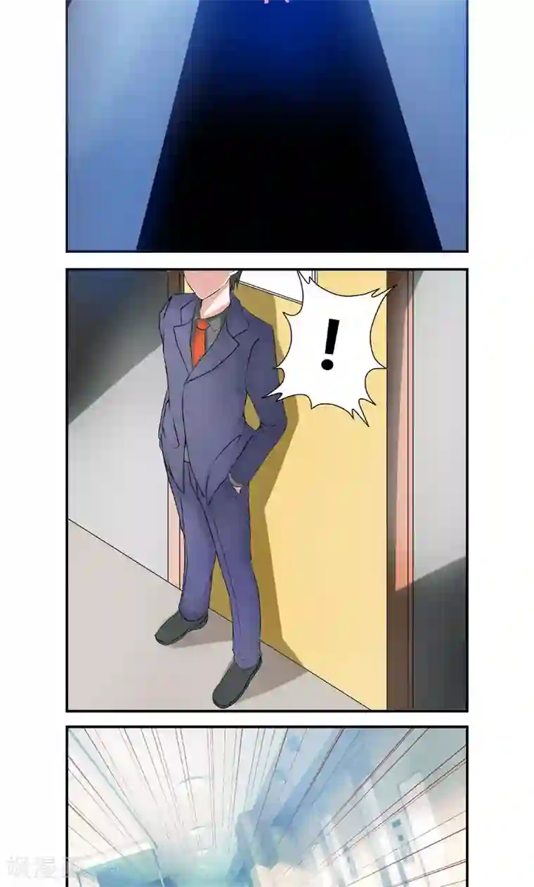 英雄经纪人第8话