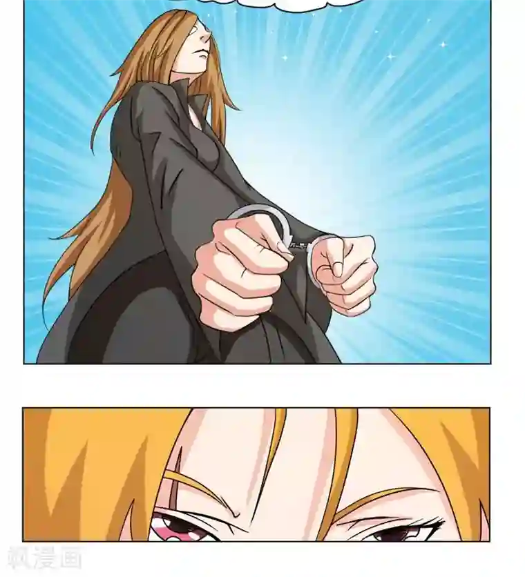 英雄经纪人第13话