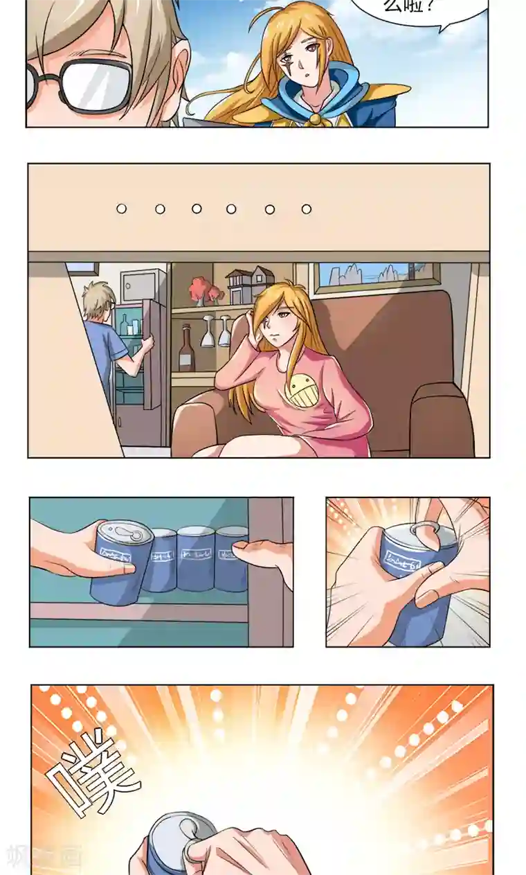 英雄经纪人第14话