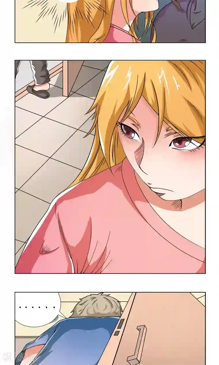 英雄经纪人第15话