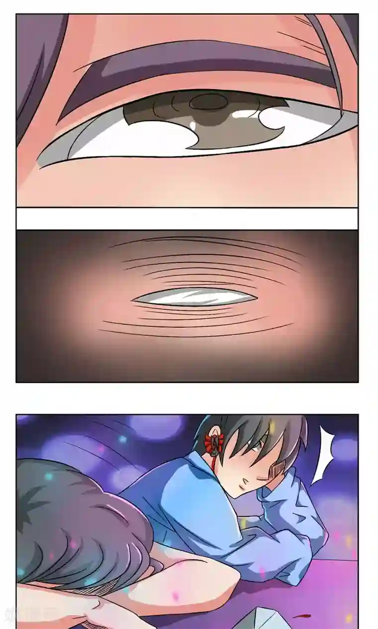 英雄经纪人第17话