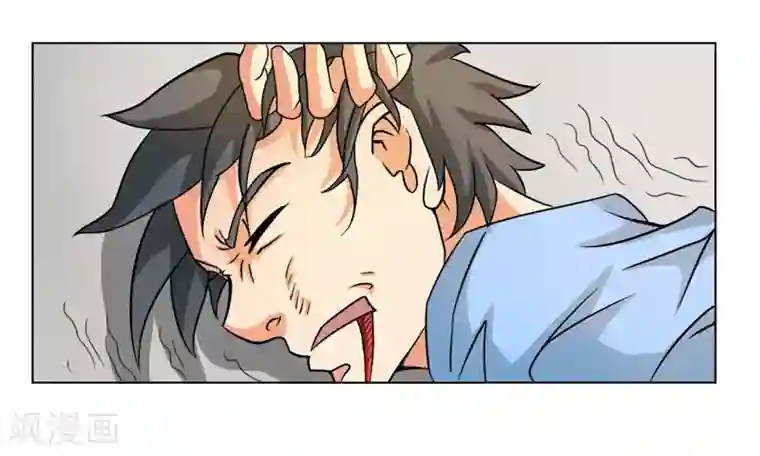 英雄经纪人第20话