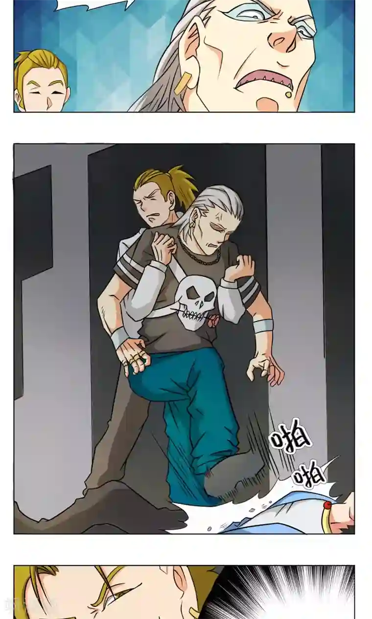 英雄经纪人第21话