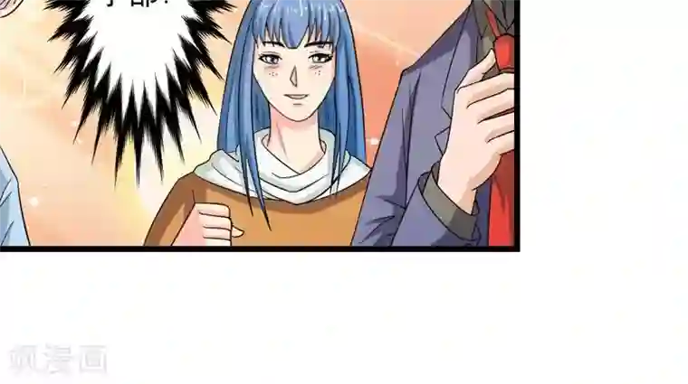 英雄经纪人第29话