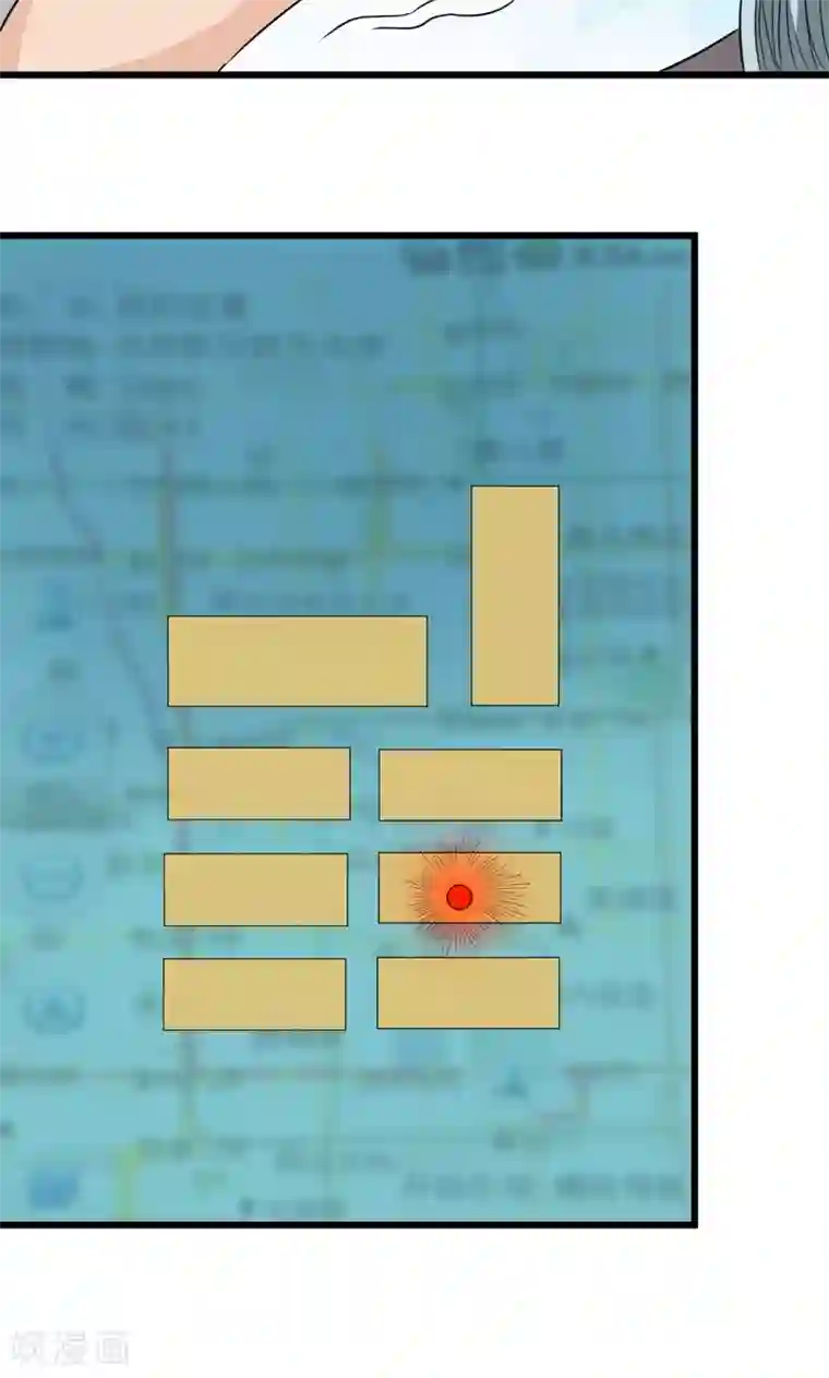 英雄经纪人第30话