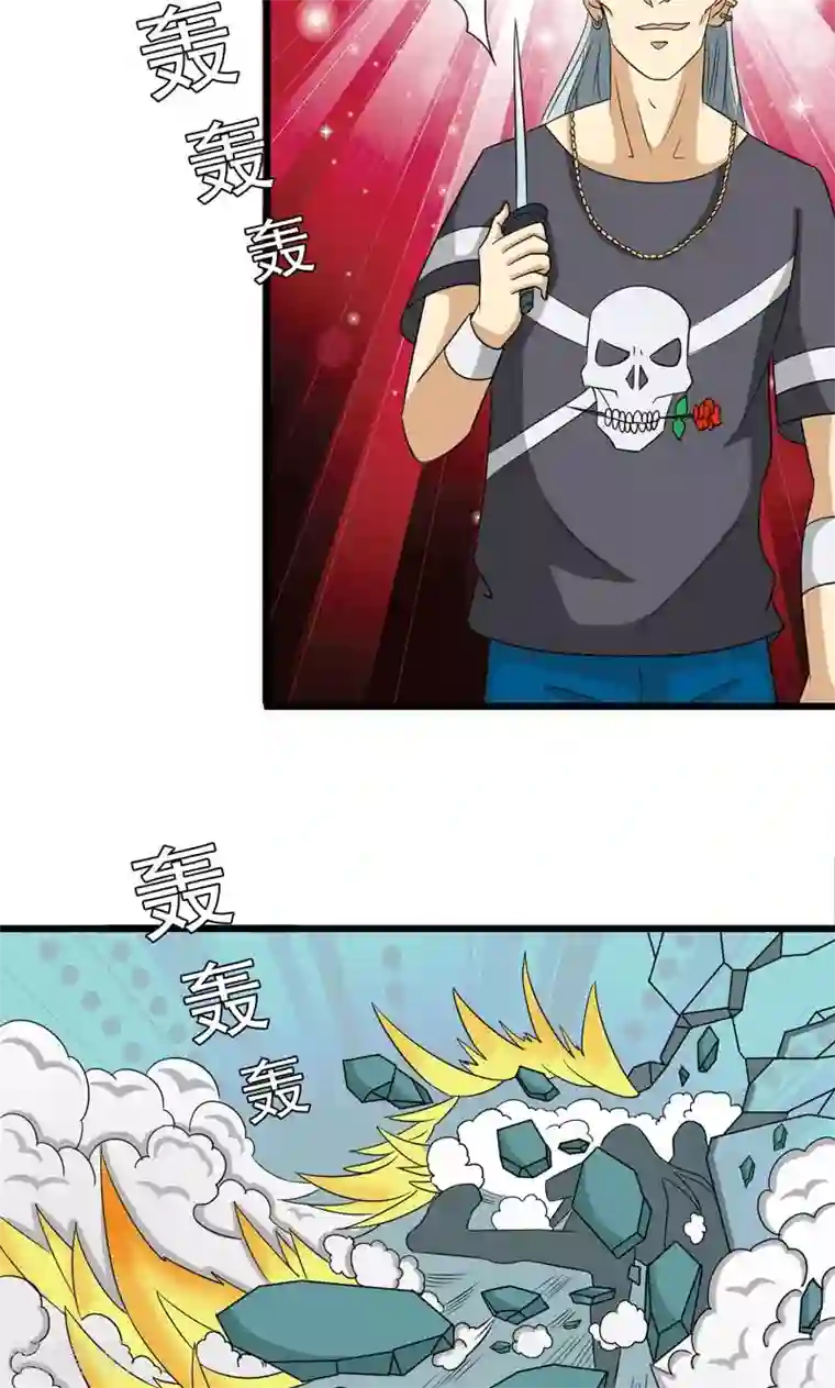 英雄经纪人第31话