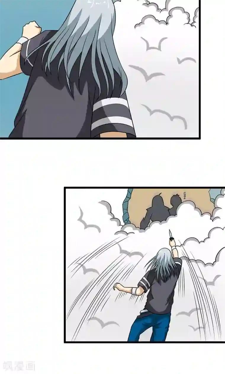 英雄经纪人第31话