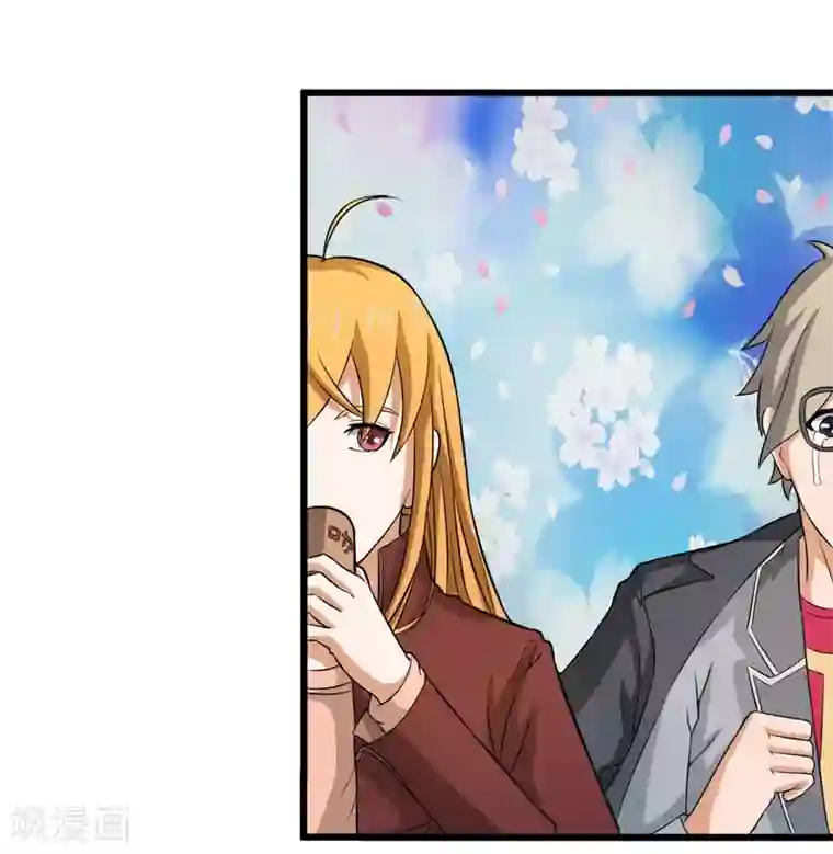 英雄经纪人第32话