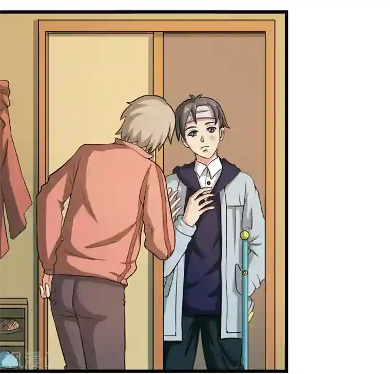 英雄经纪人第32话