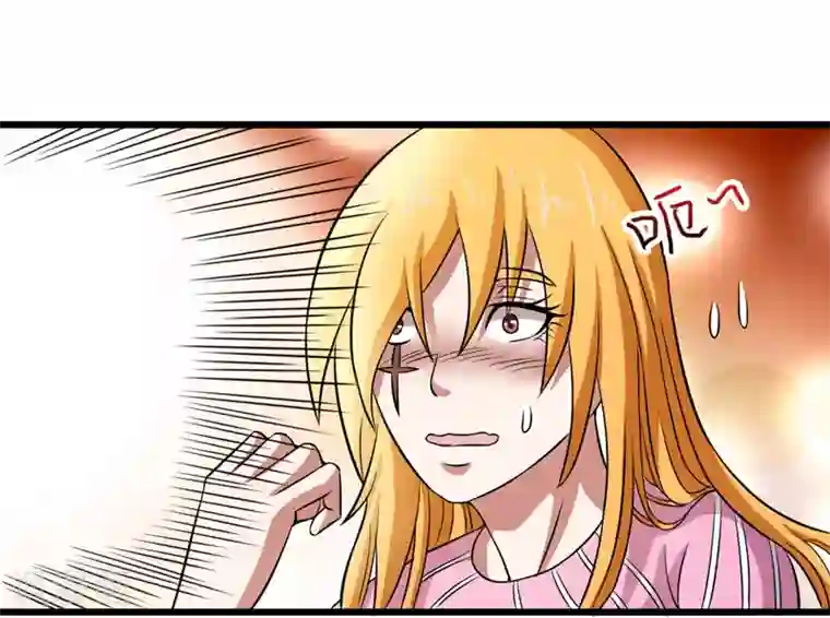 英雄经纪人第33话