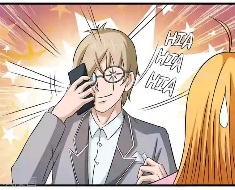 英雄经纪人第33话