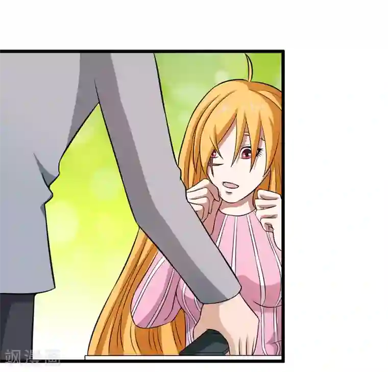 英雄经纪人第33话