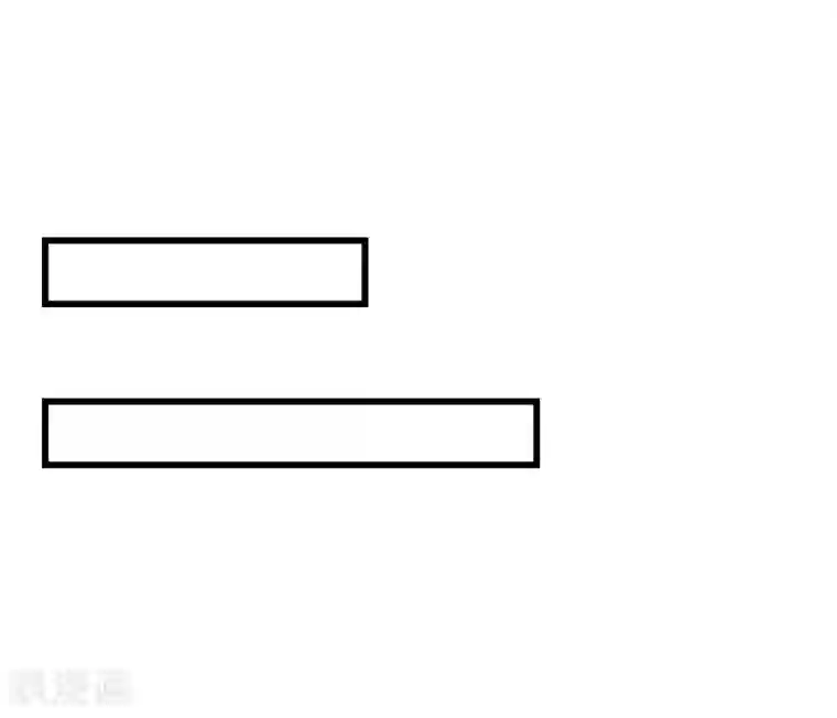 英雄经纪人第33话