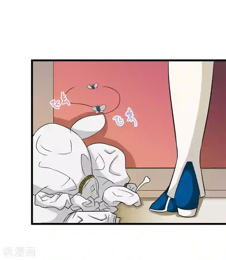 英雄经纪人第33话