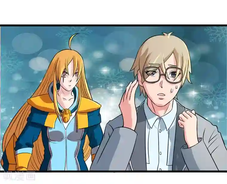 英雄经纪人第33话