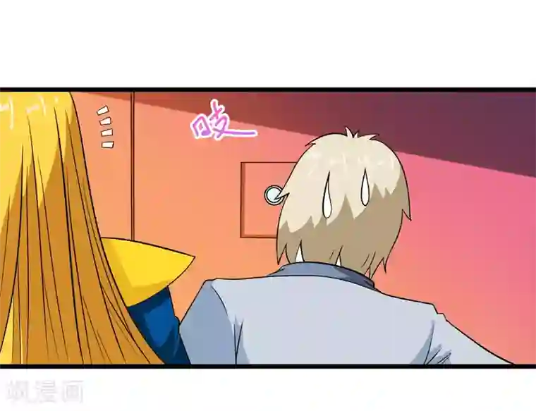 英雄经纪人第33话