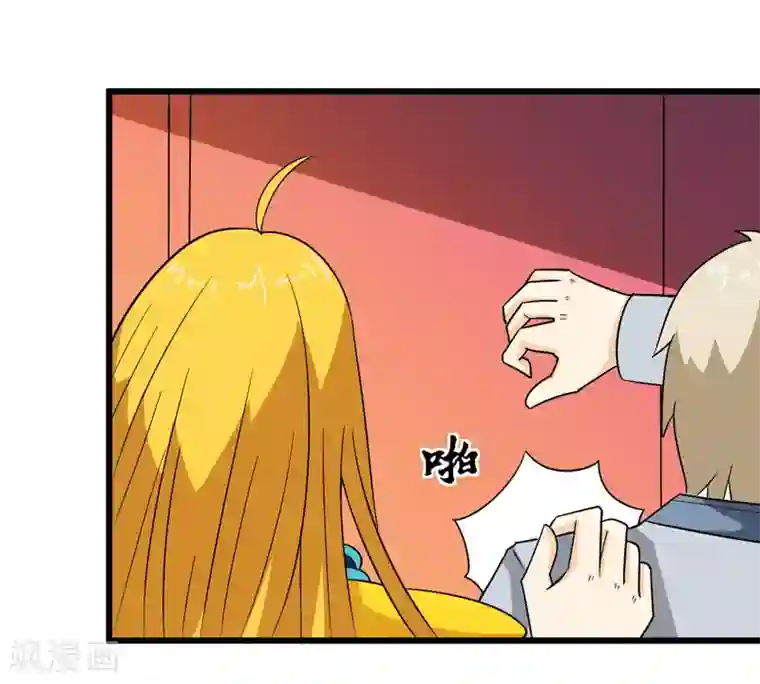 英雄经纪人第33话