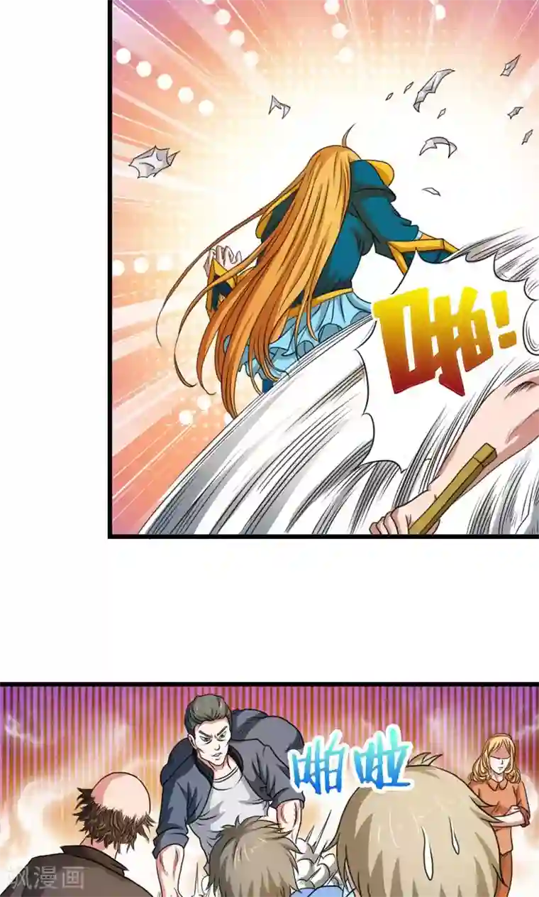 英雄经纪人第34话