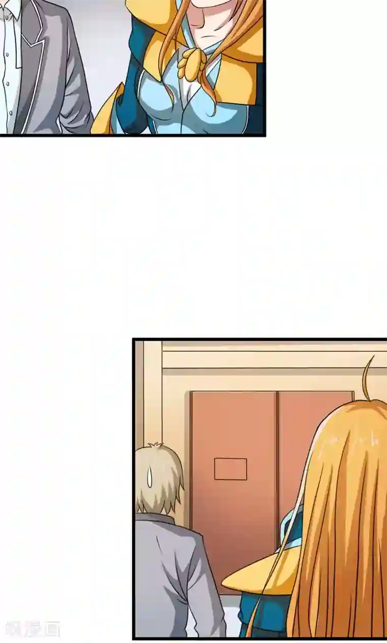 英雄经纪人第35话