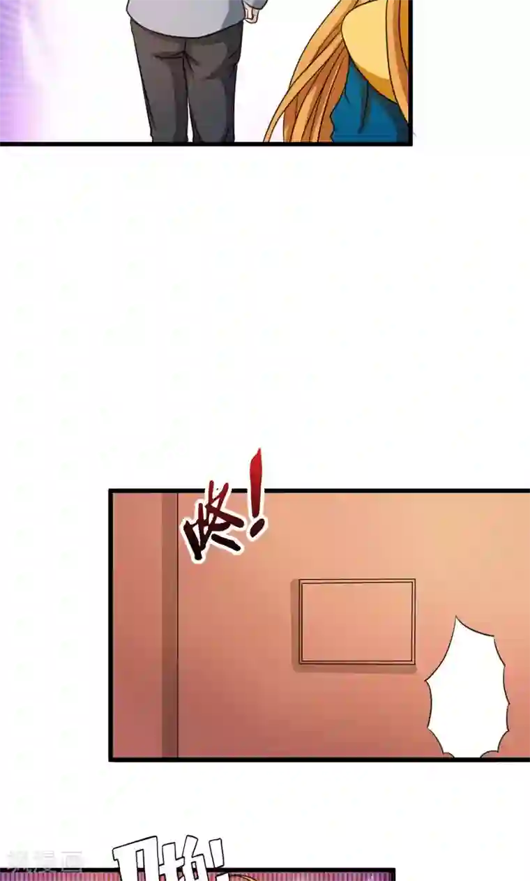 英雄经纪人第35话